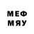 МЕТАДОН methadone Danil Vishnevsky