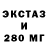 Метадон кристалл Matt Beard