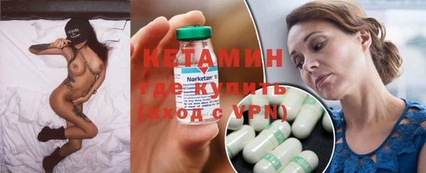 кокаин Богданович