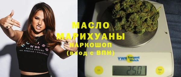кокаин Богданович