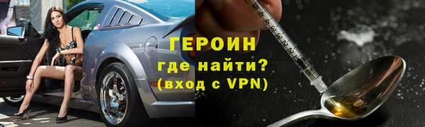 мдпв Богородск