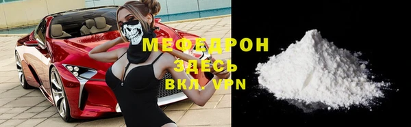 марки lsd Богородицк