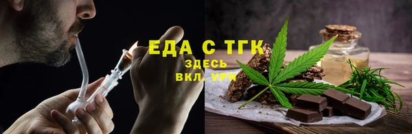 марки lsd Богородицк