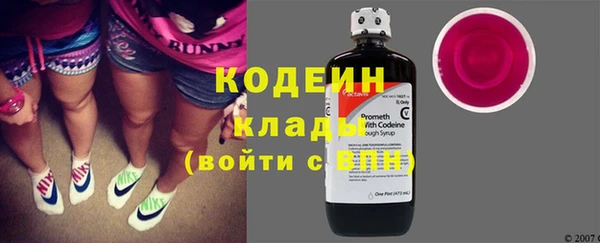 марки lsd Богородицк