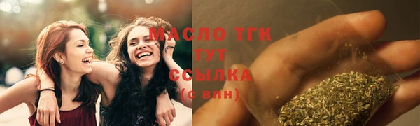 кокаин Богданович