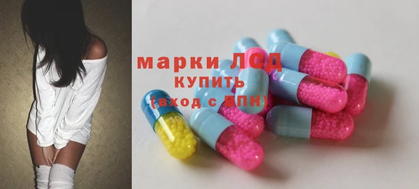 кокаин Богданович