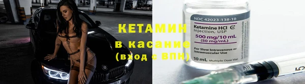 марки lsd Богородицк