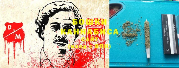марки lsd Богородицк