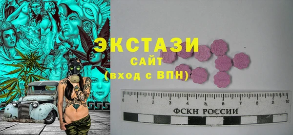 кокаин Богданович