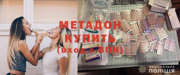 мдпв Богородск
