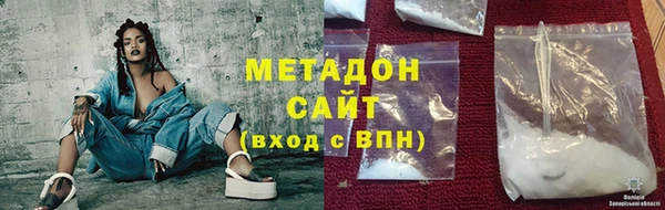 кокаин Богданович