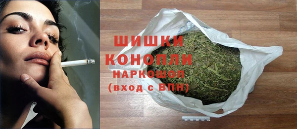 кокаин Богданович