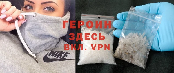 кокаин Богданович