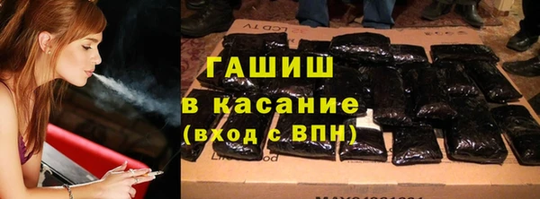 марки lsd Богородицк