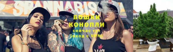 марки lsd Богородицк