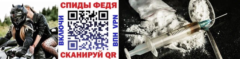 Первитин винт  Купить закладки  Голицыно 